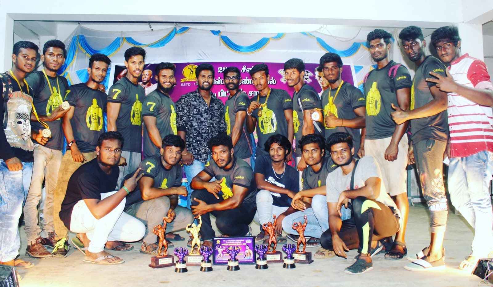Trophy Ceremony