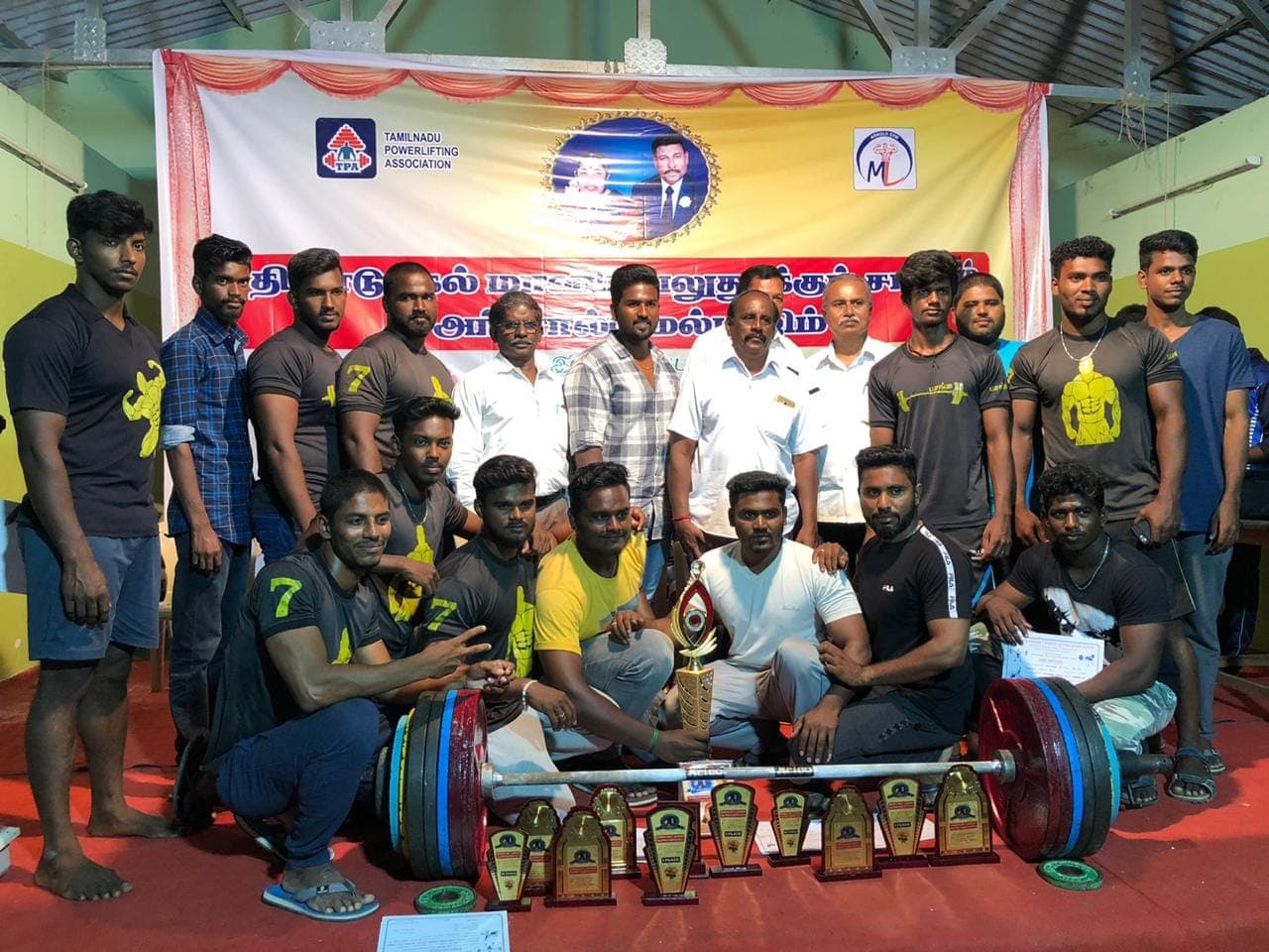 Champion's Trophy